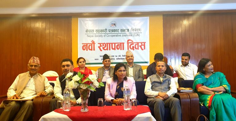 सहकारीको रकम उत्पादनमा लगाउनुस : मन्त्री अर्याल
