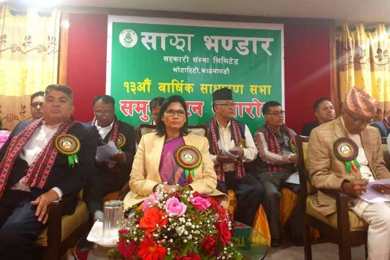 साझाको सबै सेवालाई गुणस्तरिय बनाउन मन्त्री अर्यालको आग्रह