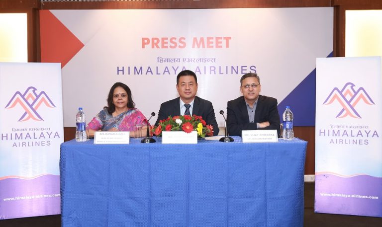 हिमालय एअरलाइन्स्को नयाँ लोगो सार्वजनिक