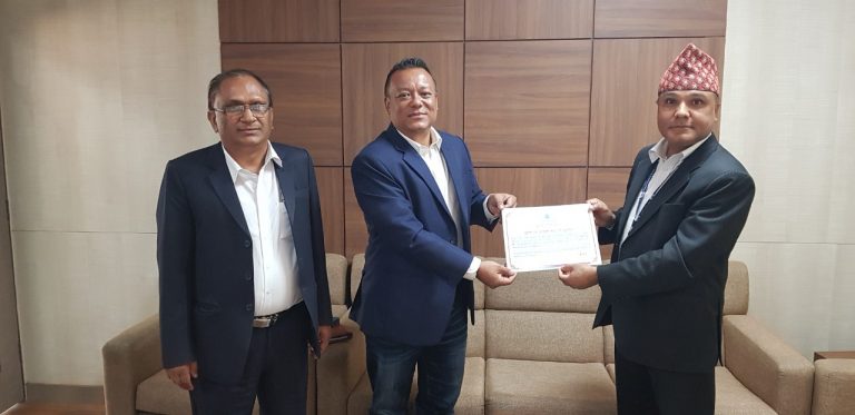 क्यू पेले पायो पेमेण्ट सर्भिस प्रोभाइडर लाइसेन्स