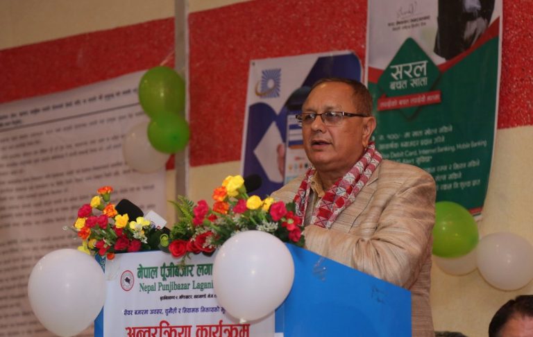 धितोपत्र बजारलाई आत्मग्लानीबाट गर्वको अवस्थामा ल्याएँ (सेबोन अध्यक्ष डा. रेवतबहादुर कार्कीको समीक्षा)