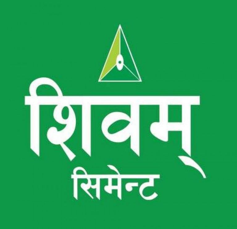 उत्कृष्ट १० मा शिवम् सिमेन्ट पहिलो, साढे १५ करोडको सेयर कारोबार