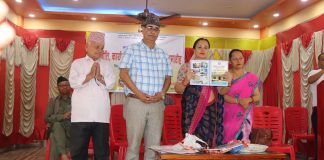 विर्तामोड नगरपालिकाको बजेट एक अर्ब १२ करोड