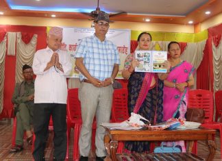 विर्तामोड नगरपालिकाको बजेट एक अर्ब १२ करोड