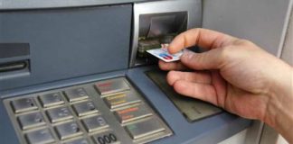 एटीएम ह्याक प्रकरण पछि उच्च सतर्कता, राष्ट्र बैंककाे आकस्मिक बैठक