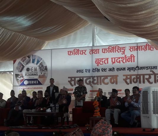 आजदेखि भृकुटीमण्डपमा फर्निचर तथा फर्निसिङ एक्स्पो, के के छन् विशेष ?