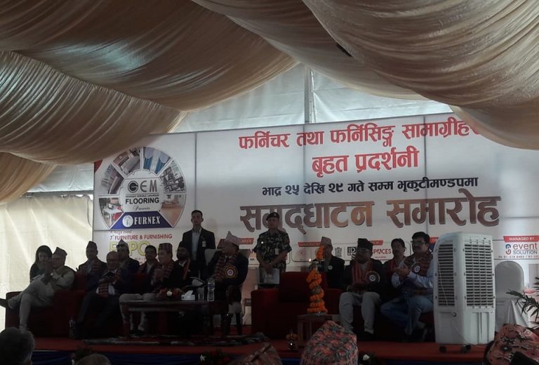 आजदेखि भृकुटीमण्डपमा फर्निचर तथा फर्निसिङ एक्स्पो, के के छन् विशेष ?