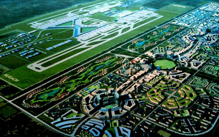 निजगढ विमानस्थलमा लगानीकर्ता खोज्दै सरकार