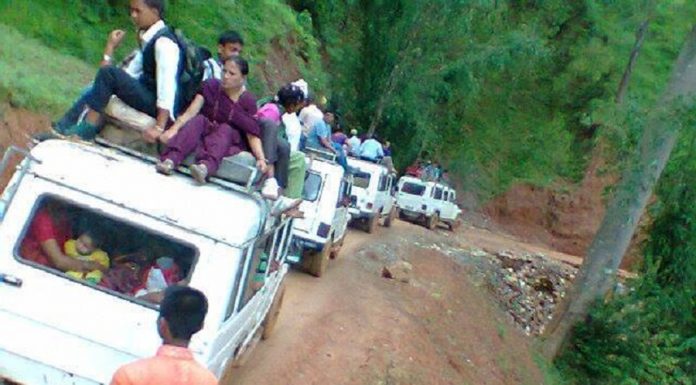 पाँच किलोमिटर जिप चढेको भाडा रु १३० !