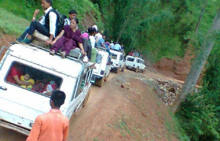 पाँच किलोमिटर जिप चढेको भाडा रु १३० !