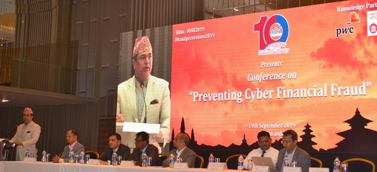 प्रविधिले जोखिम बढायो, सचेत हुन गभर्नरको निर्देशन