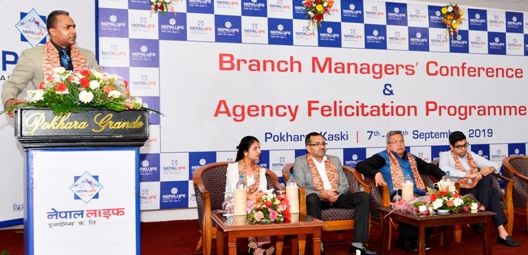 नेपाल लाइफको म्यानेजर्स कन्फरेन्स् पोखरामा, उत्कृष्ट सय म्यानेजर्स पुरस्कृत