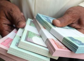 दशैमा ६१ अर्ब नयाँ नोट बाहिरिए