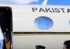 पाकिस्तानी प्रधानमन्त्री चढेको जहाज आकस्मिक अवतरण