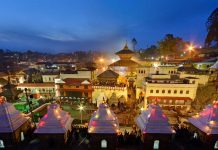 पशुपतिकै पासको दुरुपयोग