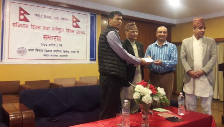 अनाथको शिक्षाका लागि साना किसानको सहयोग
