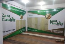 झापाको विर्तामोडमा टिम्वर क्राफ्टको शाखा, प्रदेश १ मा बजार विस्तारको लक्ष्य