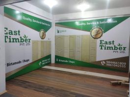झापाको विर्तामोडमा टिम्वर क्राफ्टको शाखा, प्रदेश १ मा बजार विस्तारको लक्ष्य