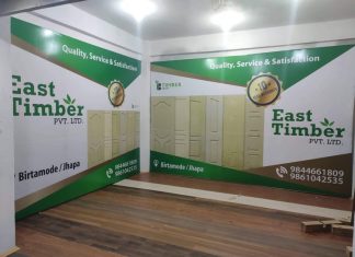 झापाको विर्तामोडमा टिम्वर क्राफ्टको शाखा, प्रदेश १ मा बजार विस्तारको लक्ष्य