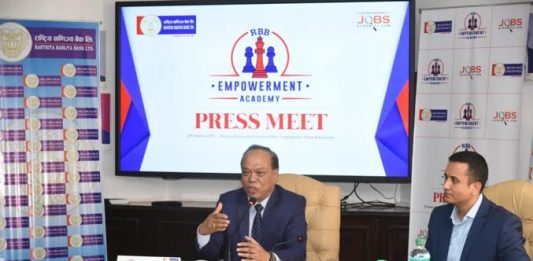 वित्तीय क्षेत्रमा करियर बनाउन चाहने युवा वर्गलाई लक्षित कार्यक्रमको सुरुवात