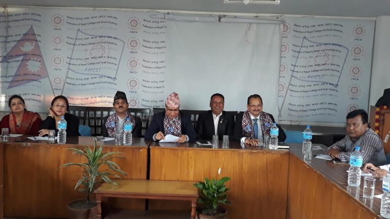 साना उद्योगको प्रवद्र्घन र विकास विना मुलुकको आर्थिक समृद्धि असम्भव