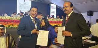 नेपाल चेम्बर अफ कमर्श र भाइब्रेण्ट गोवा फाउण्डेशनबीच समझदारीपत्रमा हस्ताक्षर