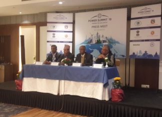 ऊर्जा सम्मेलन मंसिर ५ र ६ गते, नेपालबाट भारत—बङ्गलादेश विद्युत व्यापारबारे छलफल हुने