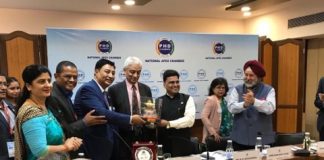 नेपाल चेम्बर र पी. एच.डी चेम्बरबीच व्यापार तथा लगानी अभिवृद्धि सम्बन्धमा छलफल