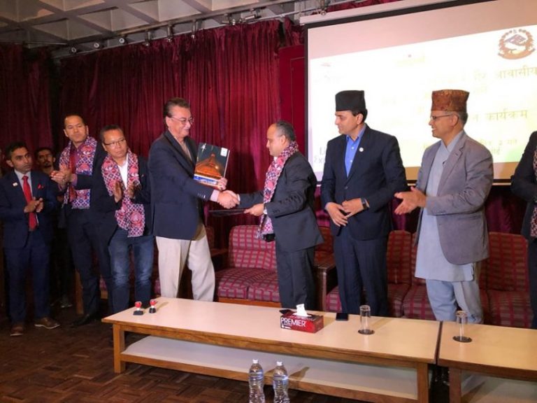नेपाल भ्रमण वर्ष सफल पार्न एनआरएनएको १७ बूँदे प्रतिवद्धता