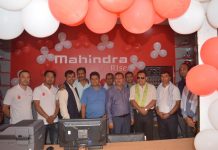 महिन्द्रा गाडीको स्पेयर पार्टस् र एक्सोसरिज बिक्री कक्ष नेपालगन्जमा पनि