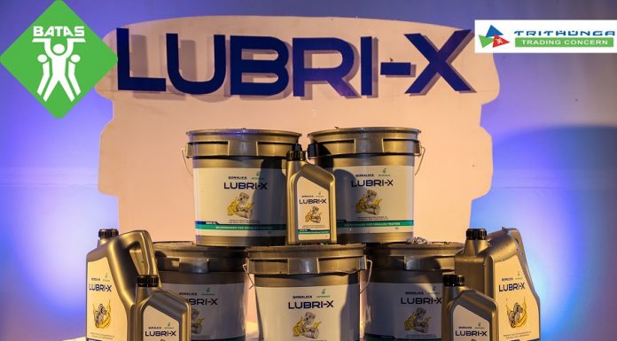 सोनालिका ट्रयाक्टरमा पेट्रोनस आयल प्रयोग, लुब्रि–एक्स नेपालमा सार्वजनिक
