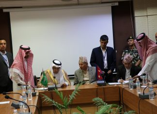 भूकम्प पछिको पुनर्निर्माणमा साउदी फण्डको ३ अर्ब ४० करोड सहयोग