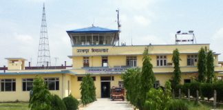 सांसद शाहले जनकपुर विमानस्थलमा गरे तोडफोड, उडान रोक्ने कम्पनीहरुको चेतावनी