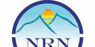 विश्व ज्ञान सम्मेलन असोज २३ देखि, प्रधानमन्त्री ओलीले उद्घाटन गर्ने