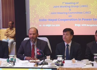 नेपाल–भारत जेडब्ल्युजी बैठक बंगलुरुमा शुरु, बुटवल–गोरखपुर ४०० केभी प्रशारण लाइनबारे छलफल हुने