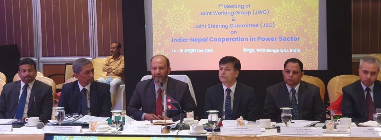 नेपाल–भारत जेडब्ल्युजी बैठक बंगलुरुमा शुरु, बुटवल–गोरखपुर ४०० केभी प्रशारण लाइनबारे छलफल हुने