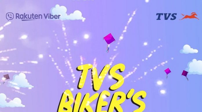 टिभिएस भाइवरको साथमा डाउनलोड एण्ड विन चाडपर्व अफर