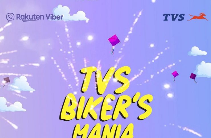 टिभिएस भाइवरको साथमा डाउनलोड एण्ड विन चाडपर्व अफर