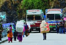 धुञ्चे पोखरा बस सेवा सञ्चालन, पर्यटन वर्षलाई सहयोग पुग्ने आशा