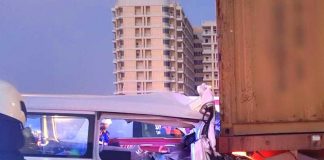 यूएई दूर्घटनामा गुम्यो ६ नेपालीको ज्यान