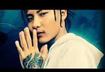 भिटेनको नयाँ गीत ‘पारा’ संशोधनपछि पुनः रिलिज हुने