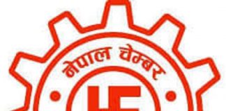 ‘रिर्भस बायर सेलर मिट’ र ‘भाइब्रेण्ट गोवा ग्लोबल एक्स्पो २०१९’ मा सहभागि हुन चेम्बर प्रतिनिधीमण्डल भारत प्रस्थान