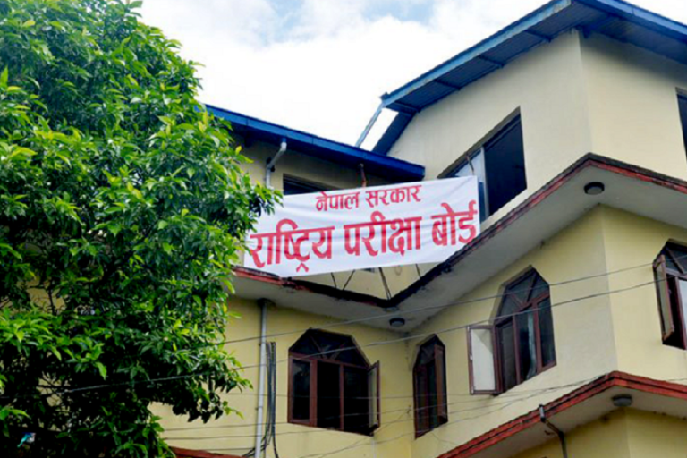 एसईई पुरकको नतिजा सार्वजनिक, एक लाख ११ हजार ६ सय ७८ विद्यार्थीको ग्रेडबृद्धि