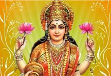 धनकी देवी लक्ष्मीलाई यसरी पार्नुहोस् खुसी