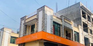 लक्ष्मी बैंकको ११६औँ शाखा काठमाडौंको तहाचलमा