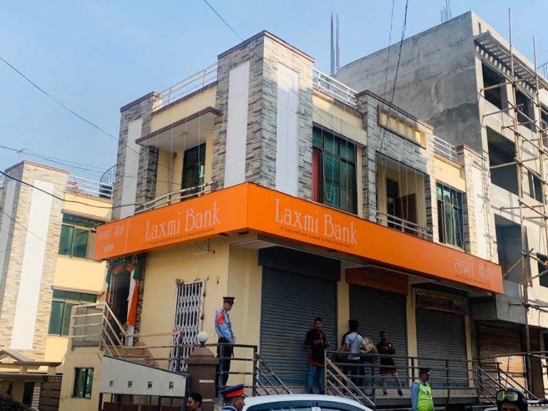 लक्ष्मी बैंकको ११६औँ शाखा काठमाडौंको तहाचलमा