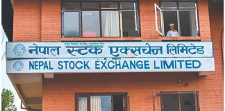 नेप्से परिसूचक ७.७४ अंकले ओरालो