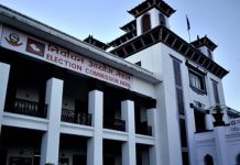 चुनाव अवधिभर मादक पदार्थ बिक्री–वितरण तथा सेवनमा प्रतिबन्ध