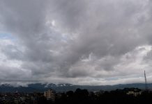 तीनवटा प्रदेशबाट हट्यो मनसुन, कस्तो रहन्छ आगामी तीन दिनको मौसम ?