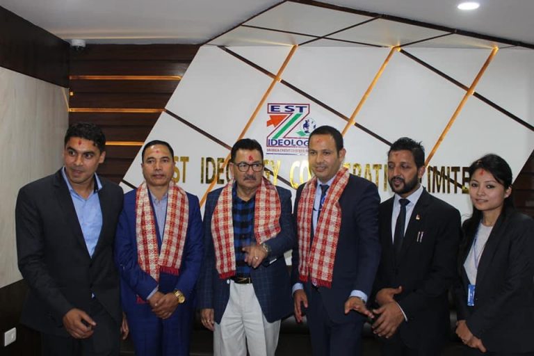 काँडाघारीमा जेष्ट आईडियोलोजी सहकारीको सदस्य सेवा केन्द्र